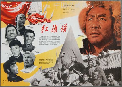 卡尔梅克国立大学 Business degree certificate