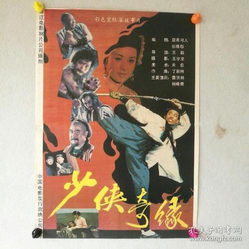 兰开斯特神学院学历认证